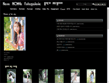 Tablet Screenshot of hongjakga.com